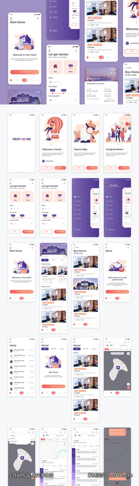 成套房产租售app rent home ui .xd .fig .sketch素材下载 - 源文件