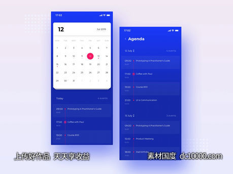 日历app ui .sketch素材下载-源文件-素材国度dc10000.com