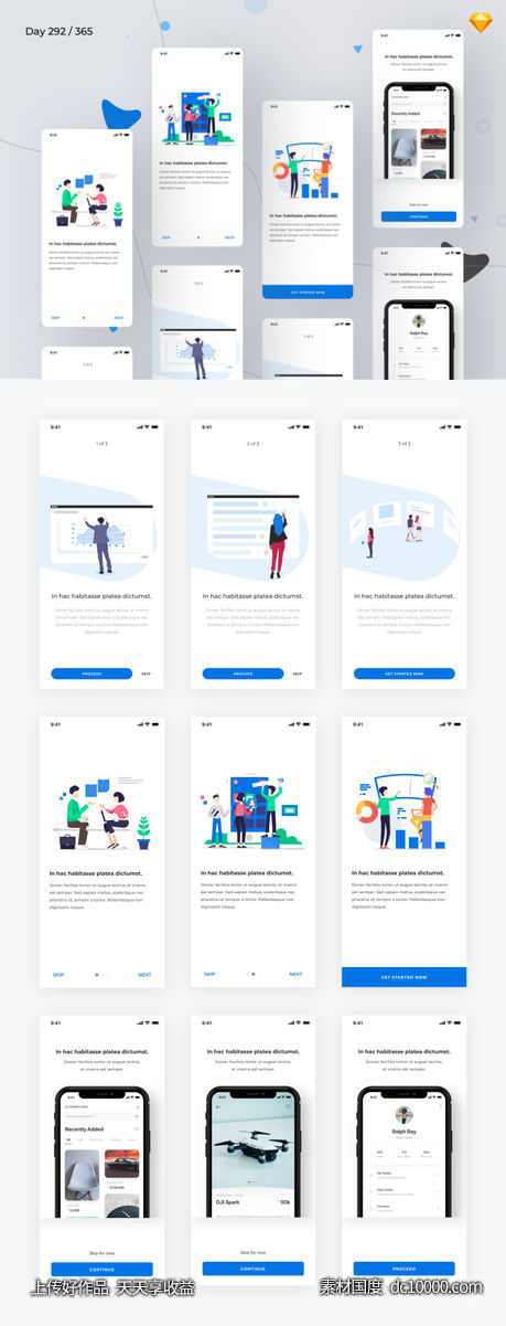 app onboarding 插画 .sketch素材下载-源文件-素材国度dc10000.com