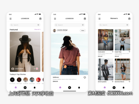 时尚app lookbook 界面ui .xd素材下载-源文件-素材国度dc10000.com