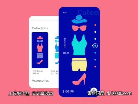 shopping app ui .sketch素材下载-源文件-素材国度dc10000.com