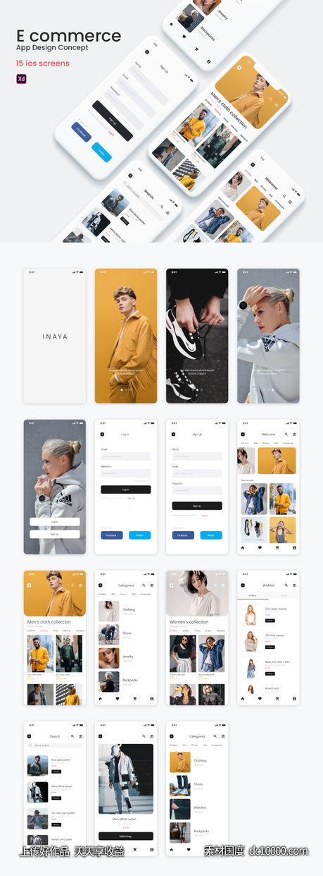 时装电商app INAYA .xd素材下载-源文件-素材国度dc10000.com