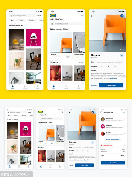 Ikea宜家 app ui concept .xd素材下载 - 源文件
