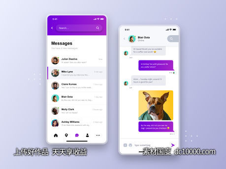 Messages Chat ui .sketch .xd素材下载-源文件-素材国度dc10000.com