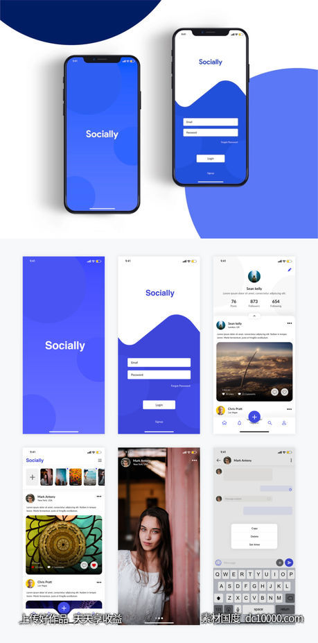 社交app ui .xd素材下载-源文件-素材国度dc10000.com
