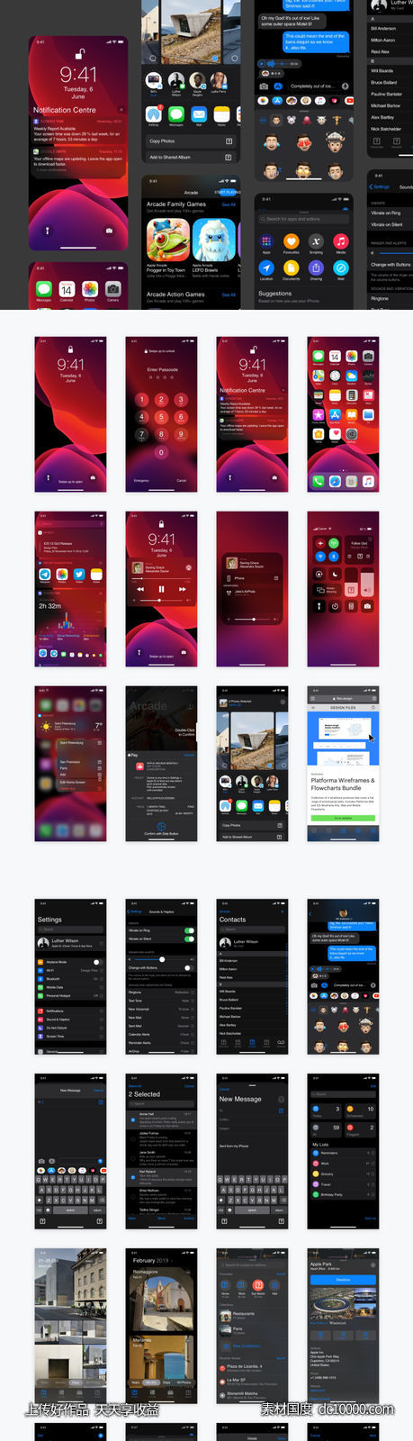 IOS 13 dark黑色主题 ui kit .sketch素材下载 - 源文件