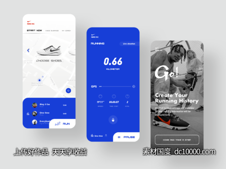  健身APP-NIKE RUN CLUB ui .sketch素材下载-源文件-素材国度dc10000.com