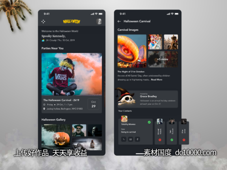 万圣节主题app ui .sketch素材下载-源文件-素材国度dc10000.com