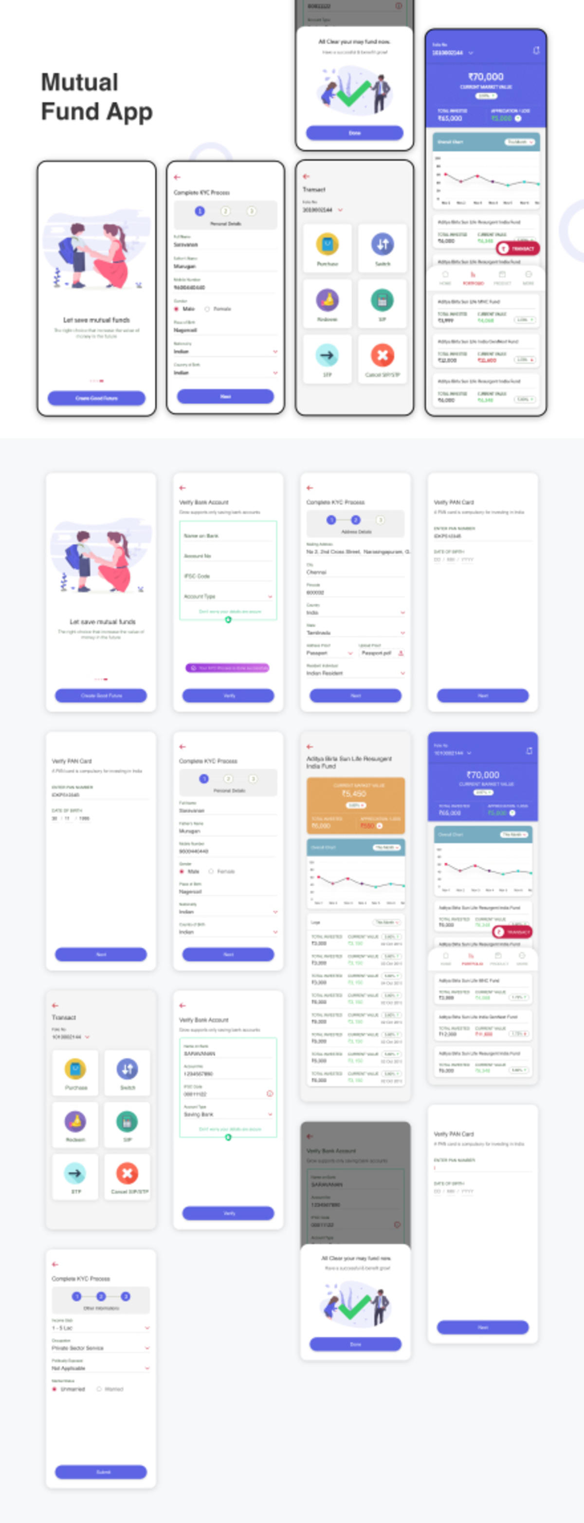基金app ui .xd素材下载