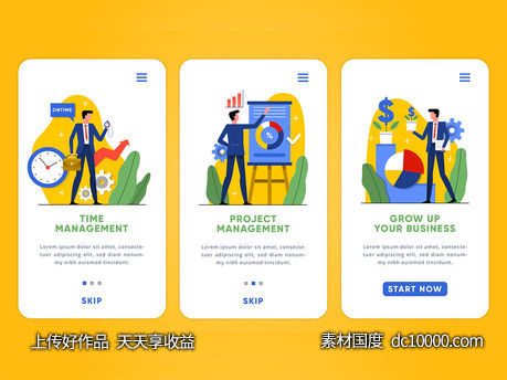 app onboarding 插画 .ai .eps素材下载-源文件-素材国度dc10000.com