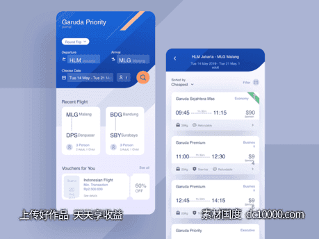 机票预定app ui .sketch素材下载-源文件-素材国度dc10000.com