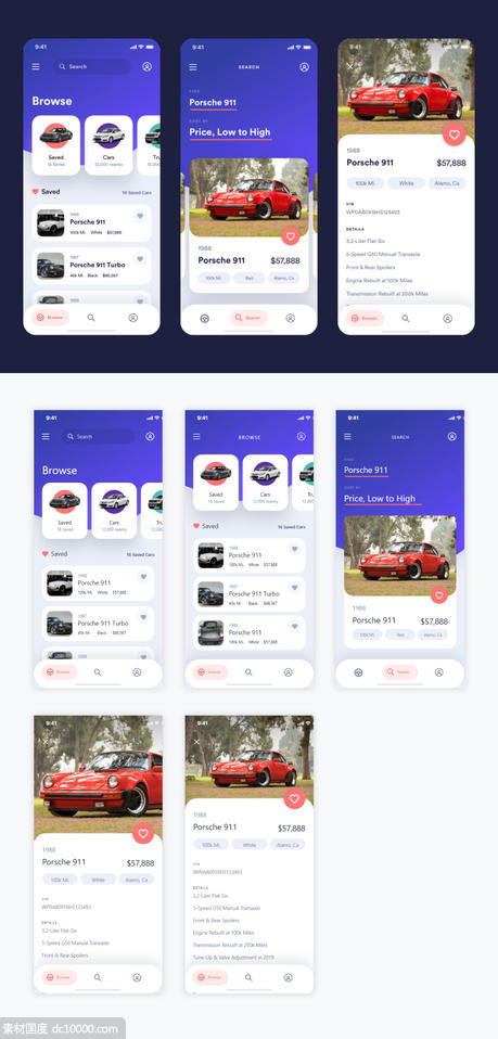 汽车销售app ui .sketch素材下载 - 源文件