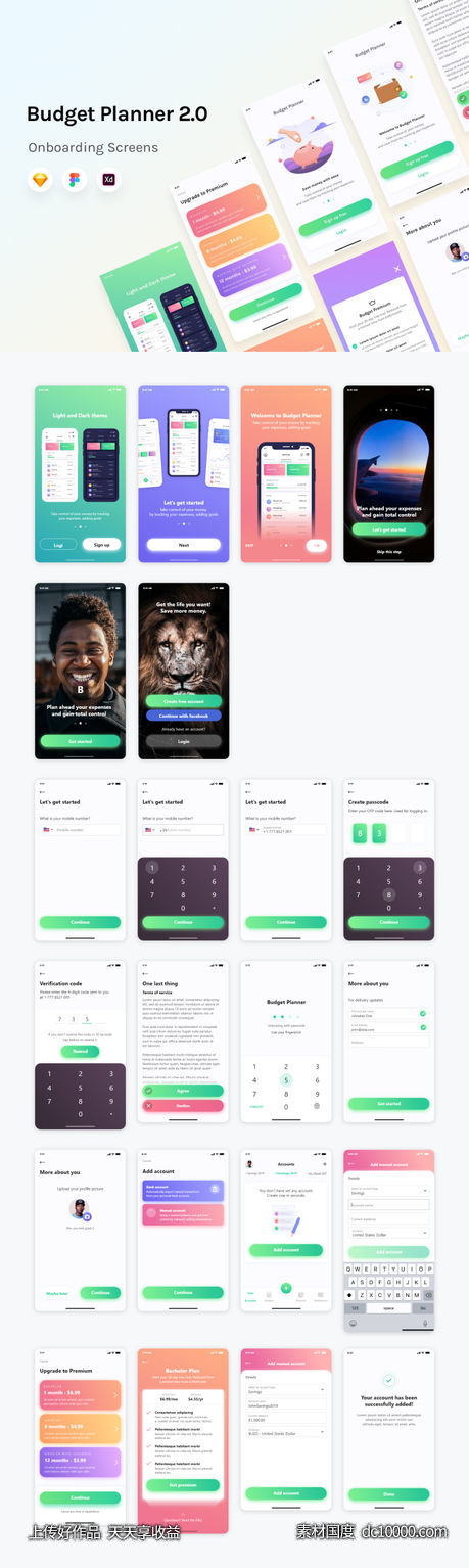 Budget planner app onboarding 登录、注册ui .fig .sketch .xd素材下载 - 源文件