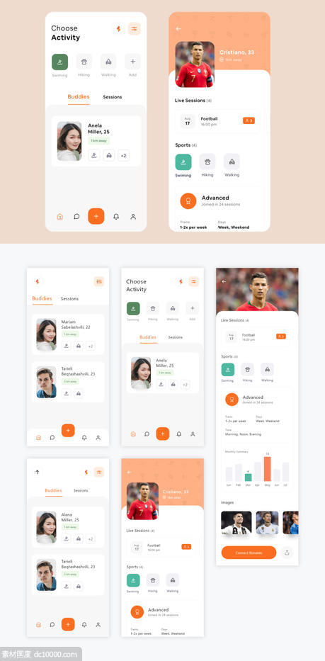 体育赛事app ui concept .sketch - 源文件