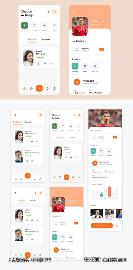 体育赛事app ui concept .sketch-源文件-素材国度dc10000.com