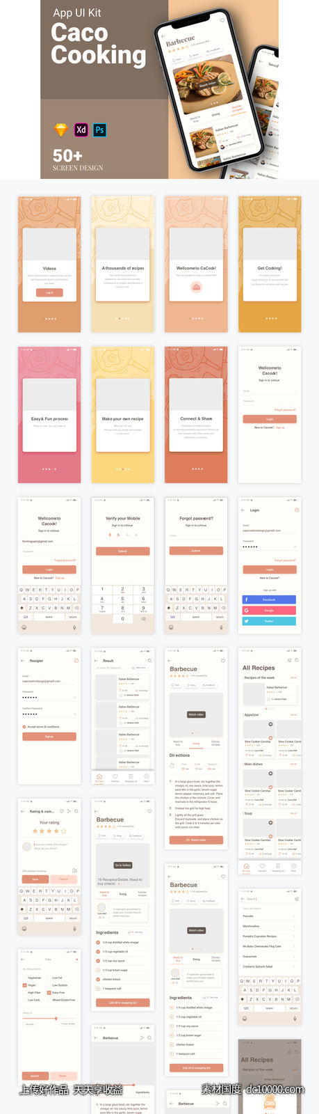 Caco Cooking 美食app ui kit .psd .xd .sketch素材下载-源文件-素材国度dc10000.com
