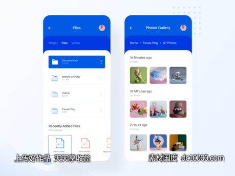 文件管理app ui .fig 素材下载-源文件-素材国度dc10000.com