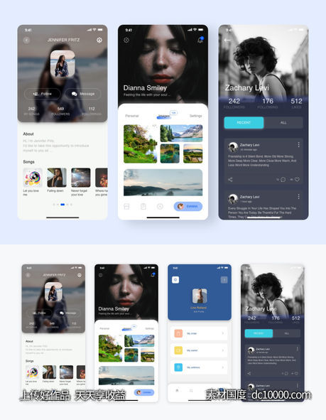 app profile ui .xd 素材下载-源文件-素材国度dc10000.com