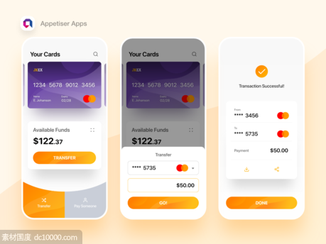 银行卡管理app ui .xd素材下载 - 源文件