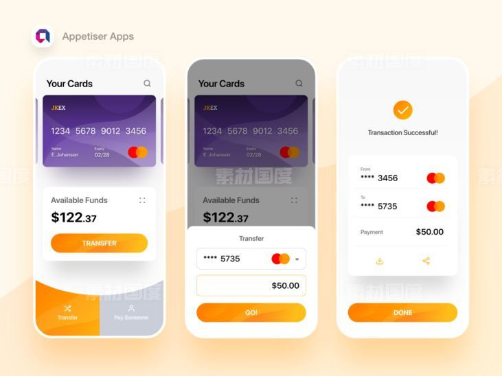 银行卡管理app ui .xd素材下载