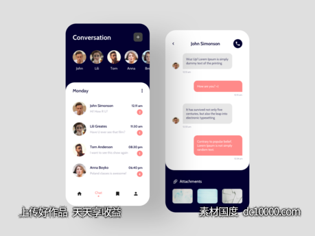 聊天app ui .sketch .xd素材下载-源文件-素材国度dc10000.com