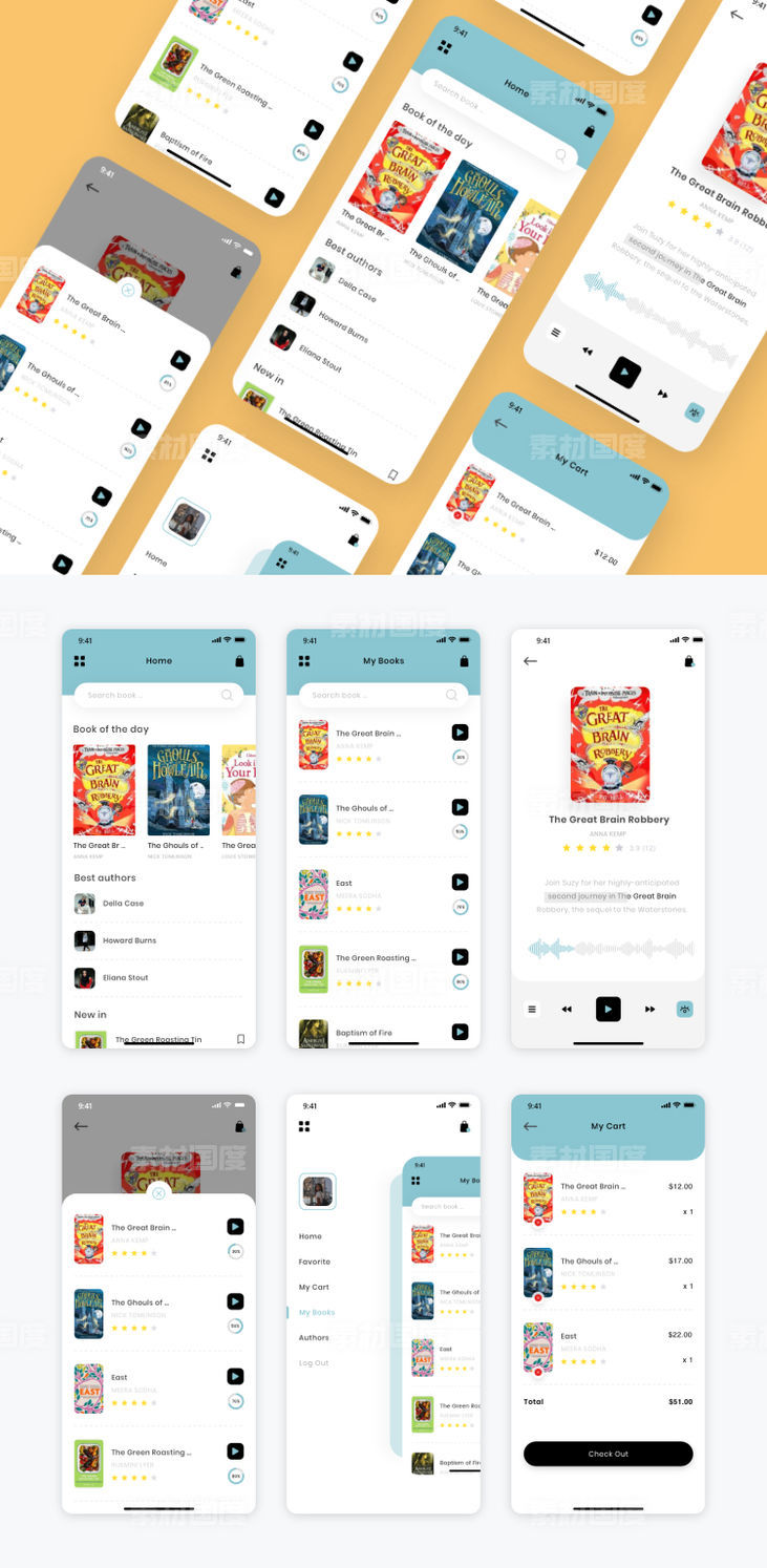 图书电商app ui .xd素材下载