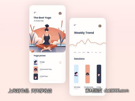 瑜伽app ui .xd素材下载-源文件-素材国度dc10000.com