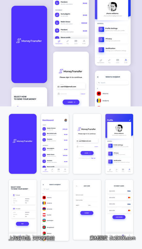 转汇款app ui .psd素材下载-源文件-素材国度dc10000.com