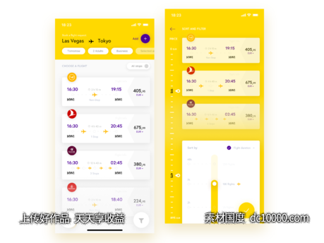 机票预定app ui .sketch素材下载-源文件-素材国度dc10000.com