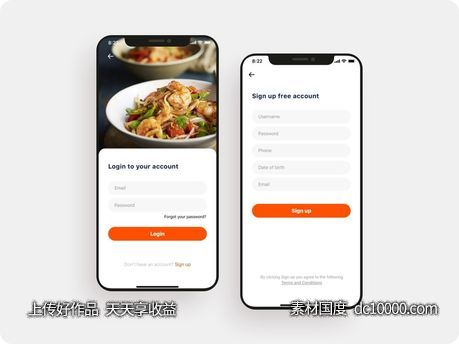 app 登录注册页面ui .sketch素材下载-源文件-素材国度dc10000.com