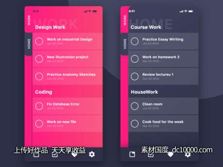 任务计划 to do list app ui .sketch素材下载-源文件-素材国度dc10000.com