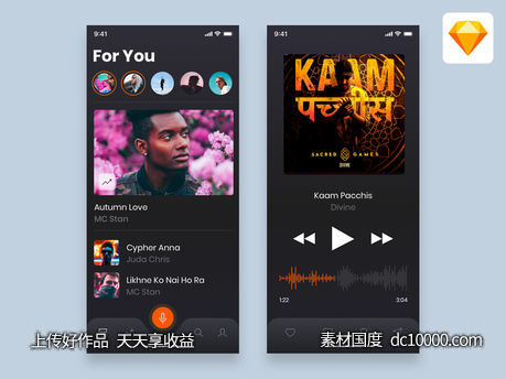 Rap Music App Concept .sketch素材下载-源文件-素材国度dc10000.com