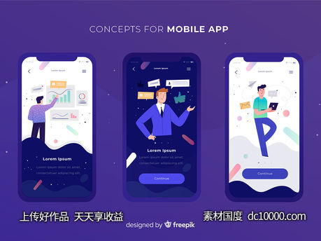 app onboarding 商务插画 .eps .ai素材下载-源文件-素材国度dc10000.com