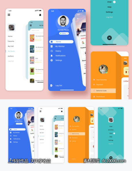 4个app侧边菜单 .xd素材下载-源文件-素材国度dc10000.com