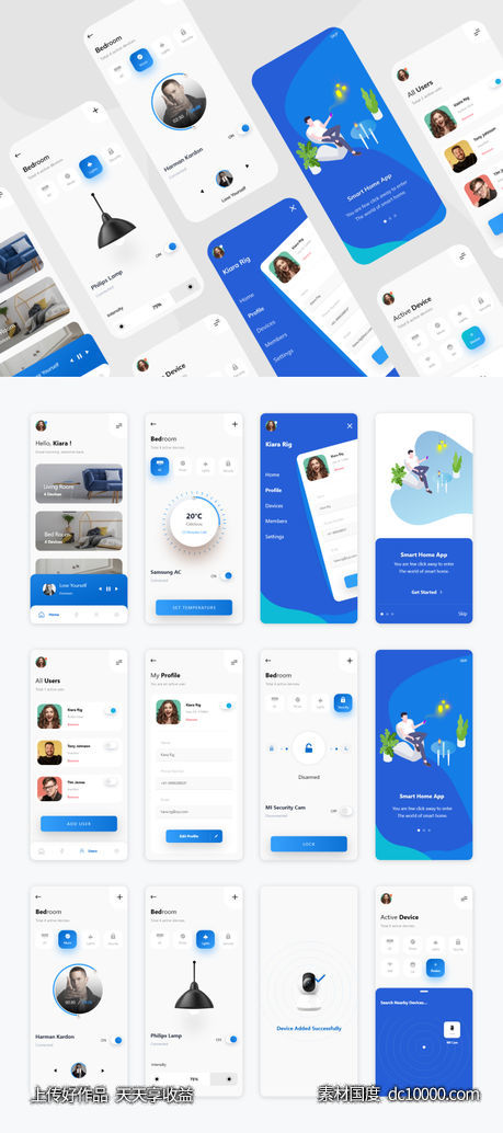 智能家居控制app ui .xd素材下载-源文件-素材国度dc10000.com