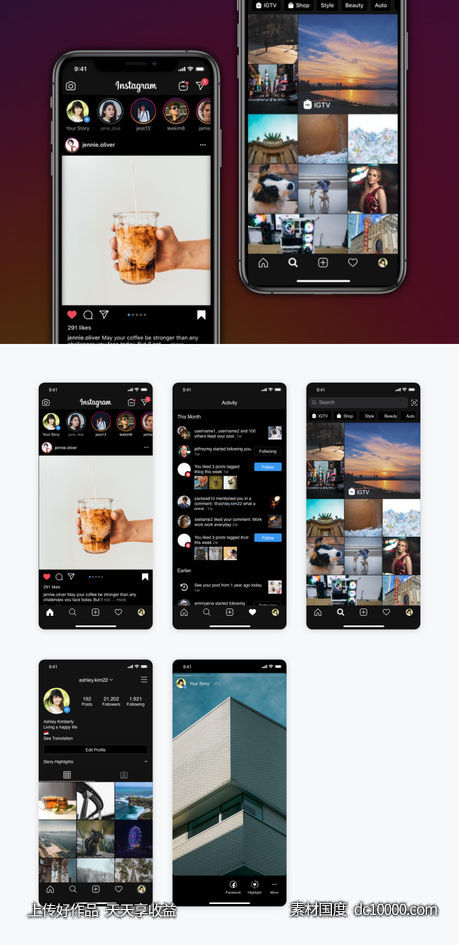  IOS 13深色主题instgram app ui .sketch素材下载-源文件-素材国度dc10000.com