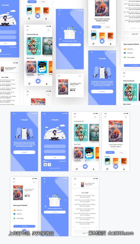 书籍电商app ui .xd素材下载-源文件-素材国度dc10000.com