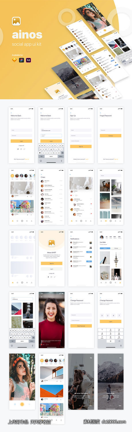 图片社交APP ui 模板 ainos .sketch .fig .xd素材下载 - 源文件