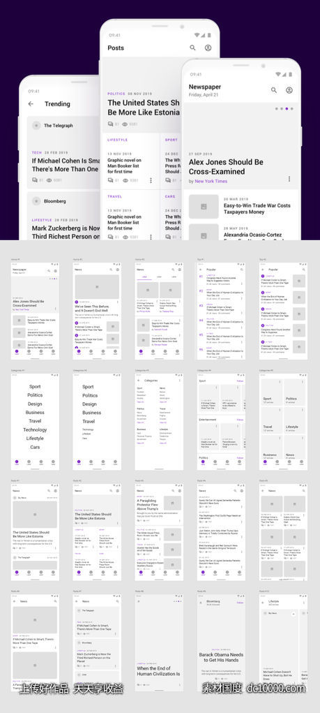 Fragments Android app 线框图 wireframe kit .xd .fig .sketch素材下载-源文件-素材国度dc10000.com