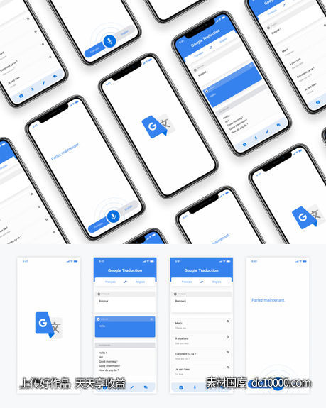 google 翻译app redesign .fig素材下载 - 源文件