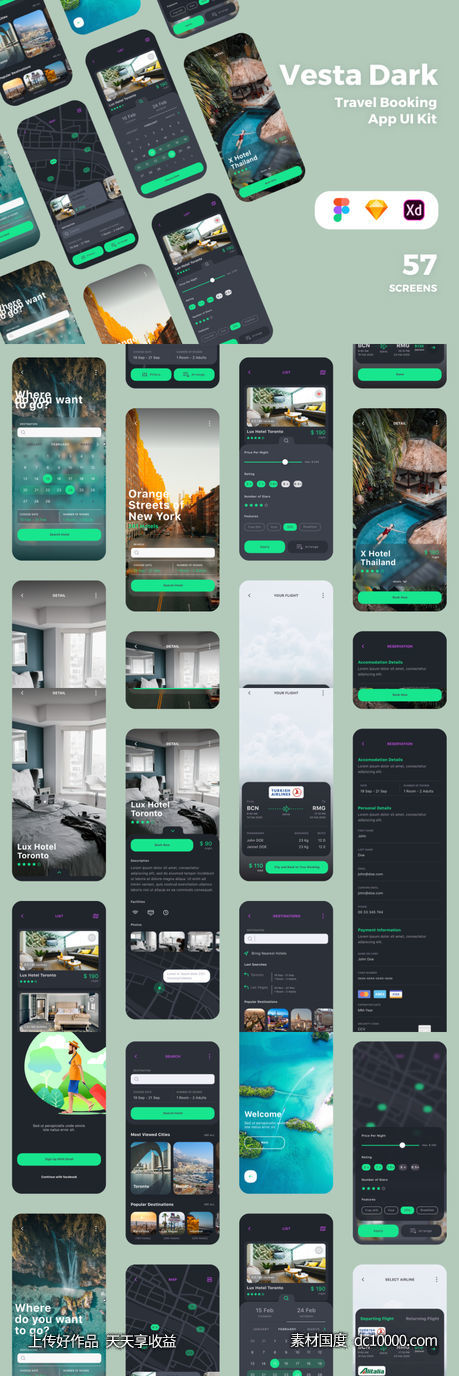 旅游预订app ui kit Vesta .xd .fig .sketch素材下载-源文件-素材国度dc10000.com