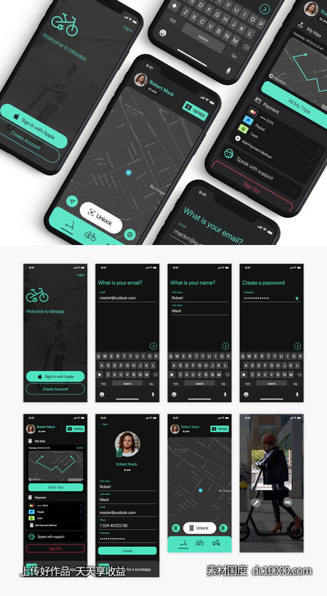 共享单车、滑板车app ui .sketch .xd .fig素材下载-源文件-素材国度dc10000.com
