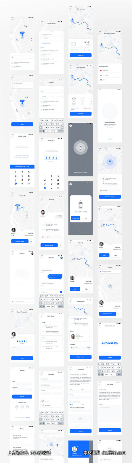 类似滴滴 Uber的成套打车app ui .fig素材下载-源文件-素材国度dc10000.com