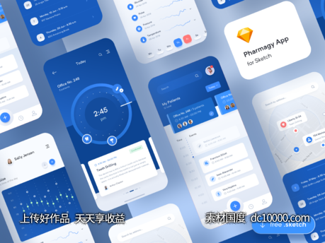 药店、医疗app ui .sketch素材下载 - 源文件