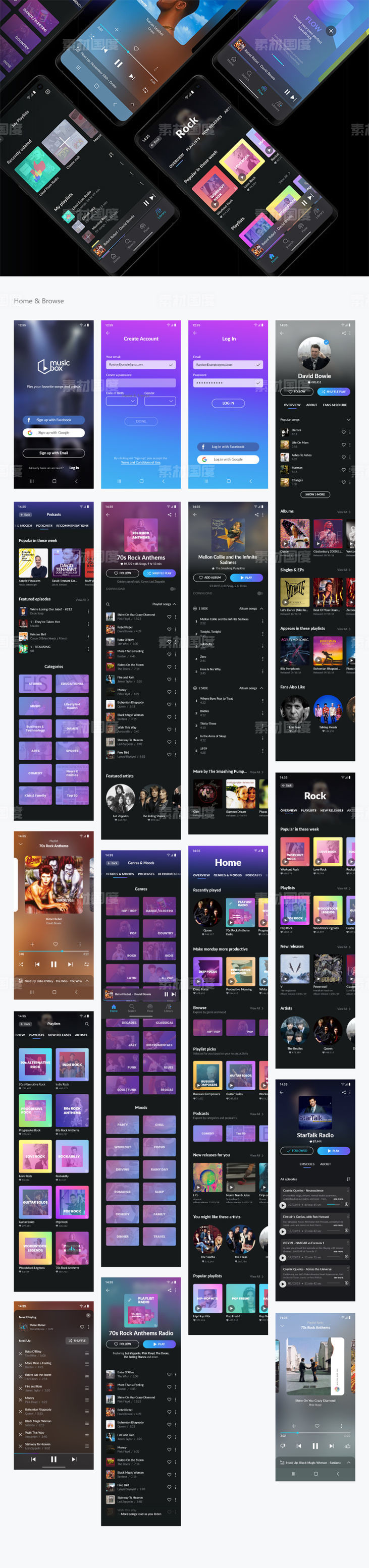 成套音乐app ui musicbox .xd素材下载