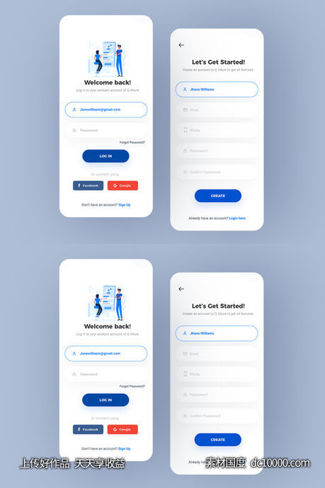 app 登录注册界面ui .psd素材下载 - 源文件