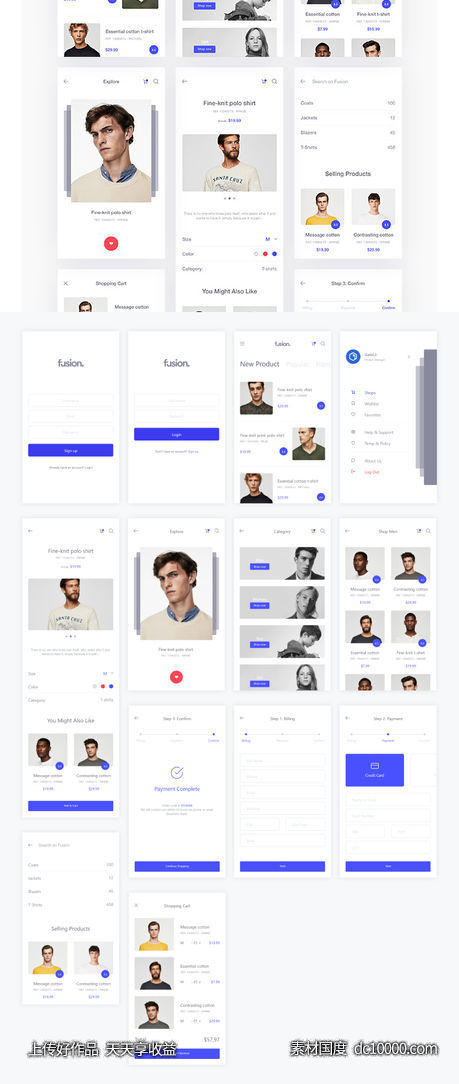 fusion电商app uikit .sketch .psd素材下载-源文件-素材国度dc10000.com