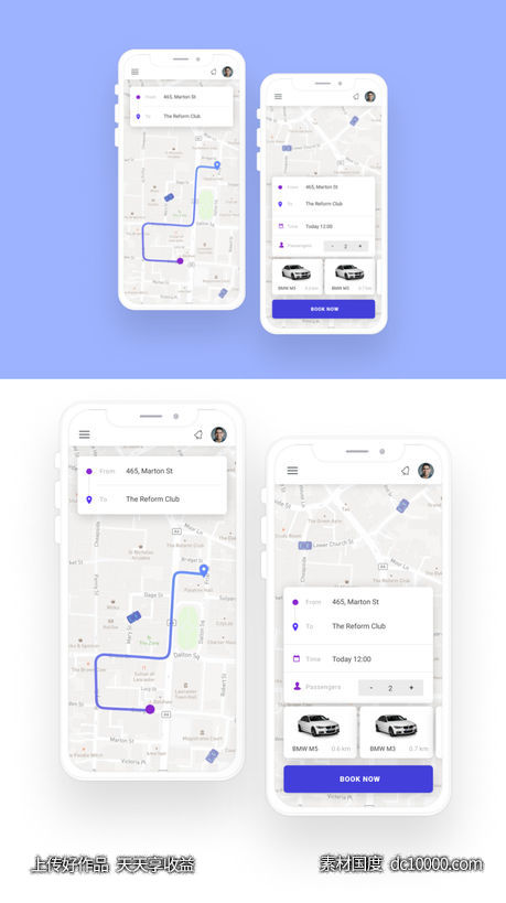 租车app ui .fig素材下载-源文件-素材国度dc10000.com