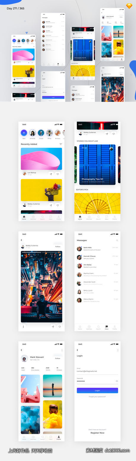 社交app ui .sketch素材下载-源文件-素材国度dc10000.com
