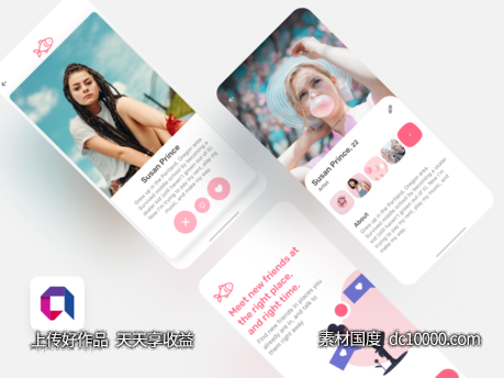 交友app ui .xd素材下载-源文件-素材国度dc10000.com